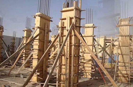 Foundation